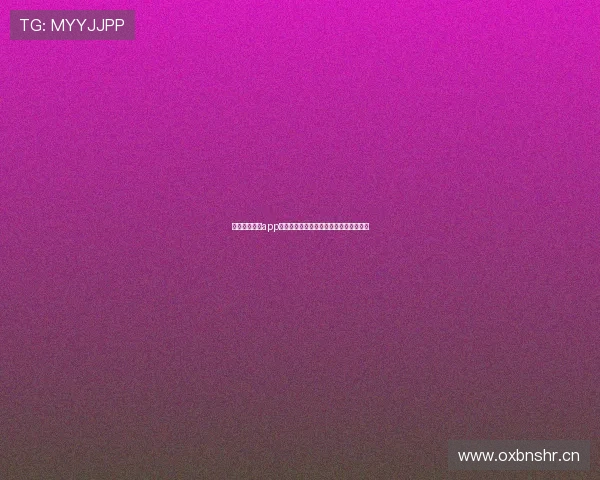 新爱体育直播app下载官网苹果版全面功能解析与使用指南